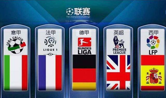 一份优秀的